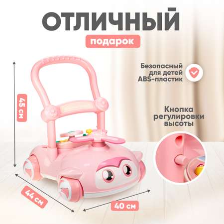 Развивающие ходунки-каталка Solmax Вертолетик