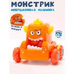 Игрушка TIPTOPOLIS Монстрик