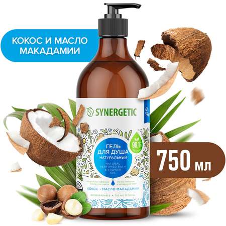 Гель Synergetic