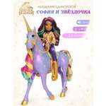 Игровой набор Spin Master кукла София и Звездочка