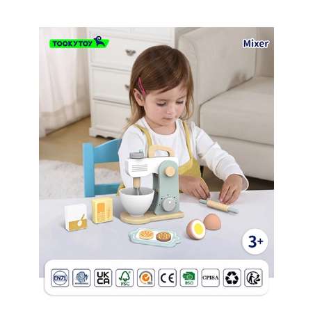 Игрушка Tooky Toy миксер, продукты