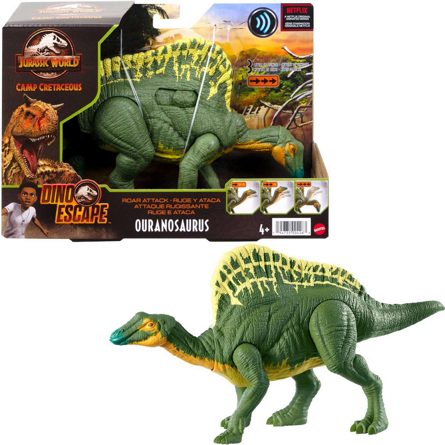Фигурка Jurassic World - фото 7