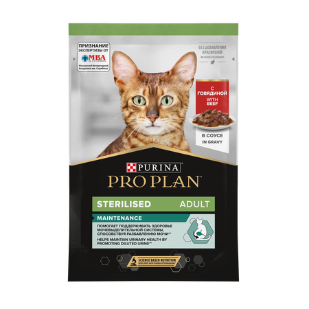 Корм влажный для кошек PRO PLAN Nutri Savour 85г с говядиной в соусе при стерилизации и кастрации