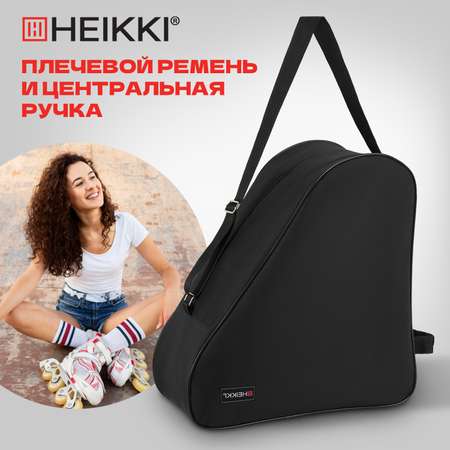 Спортивная сумка HEIKKI плечевая