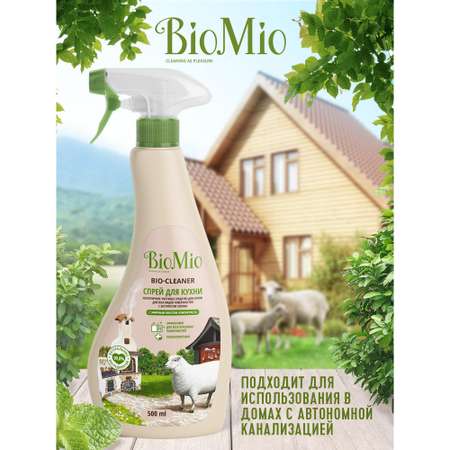 Средство-спрей для поверхности кухни BioMio Bio Лемонграсс чистящий 500мл