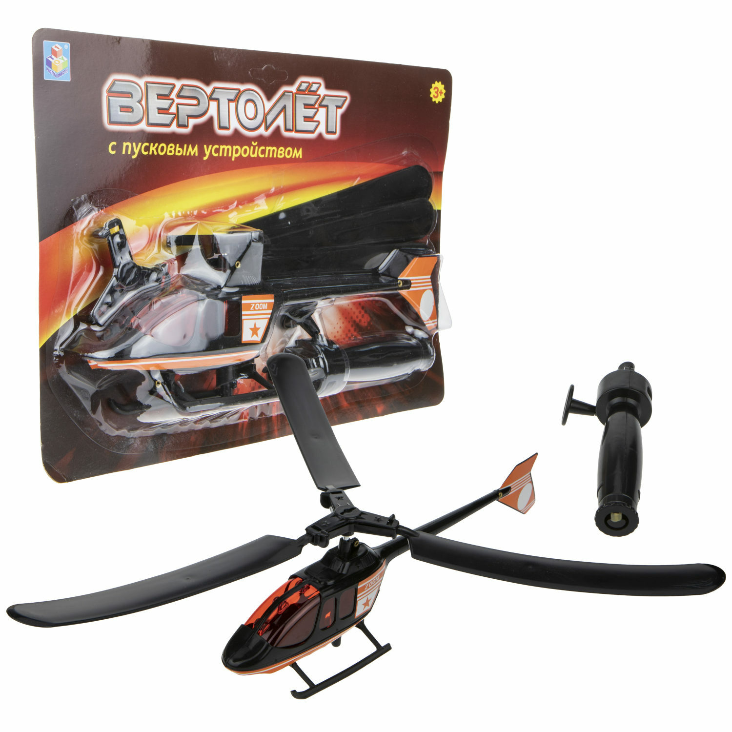 Вертолет 1TOY Т17360 - фото 1