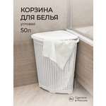 Корзина для белья угловая Econova 395х395х595мм 50л Белый