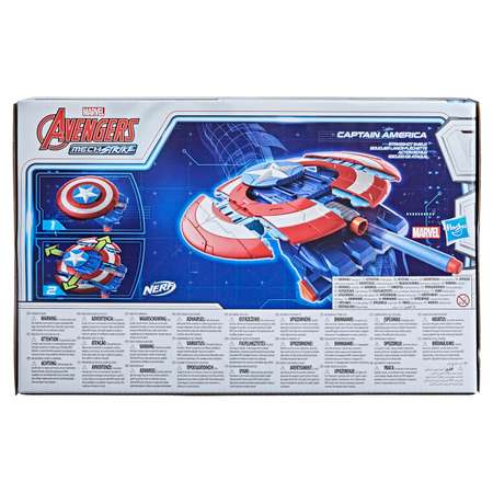Фигурка Marvel