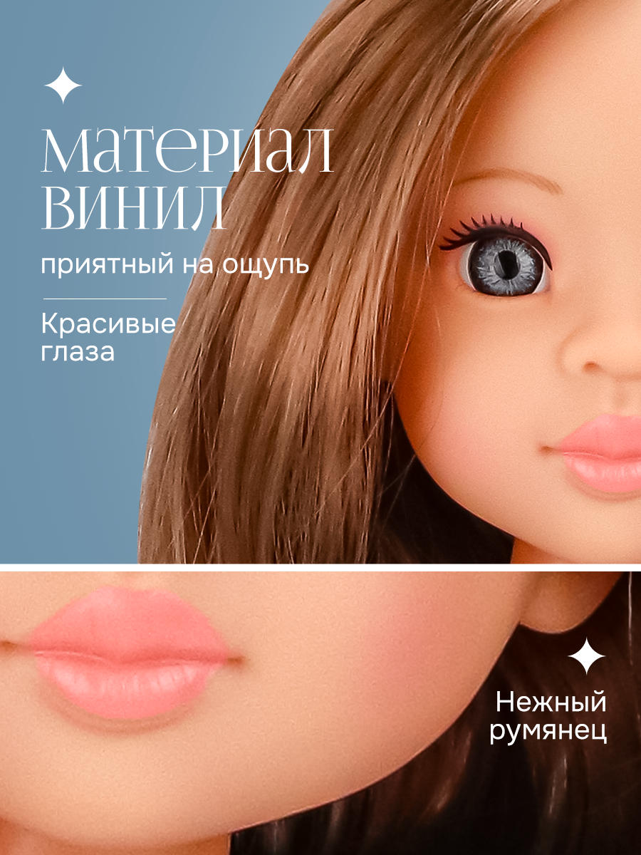 Кукла классическая Рыжий кот высота 33 см ИК-0399 - фото 4