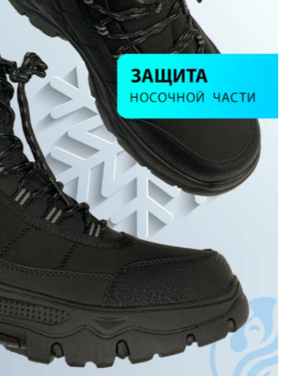 Ботинки Зебра 25221-102-1 - фото 7