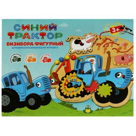 Игрушка Буратино бизиборд