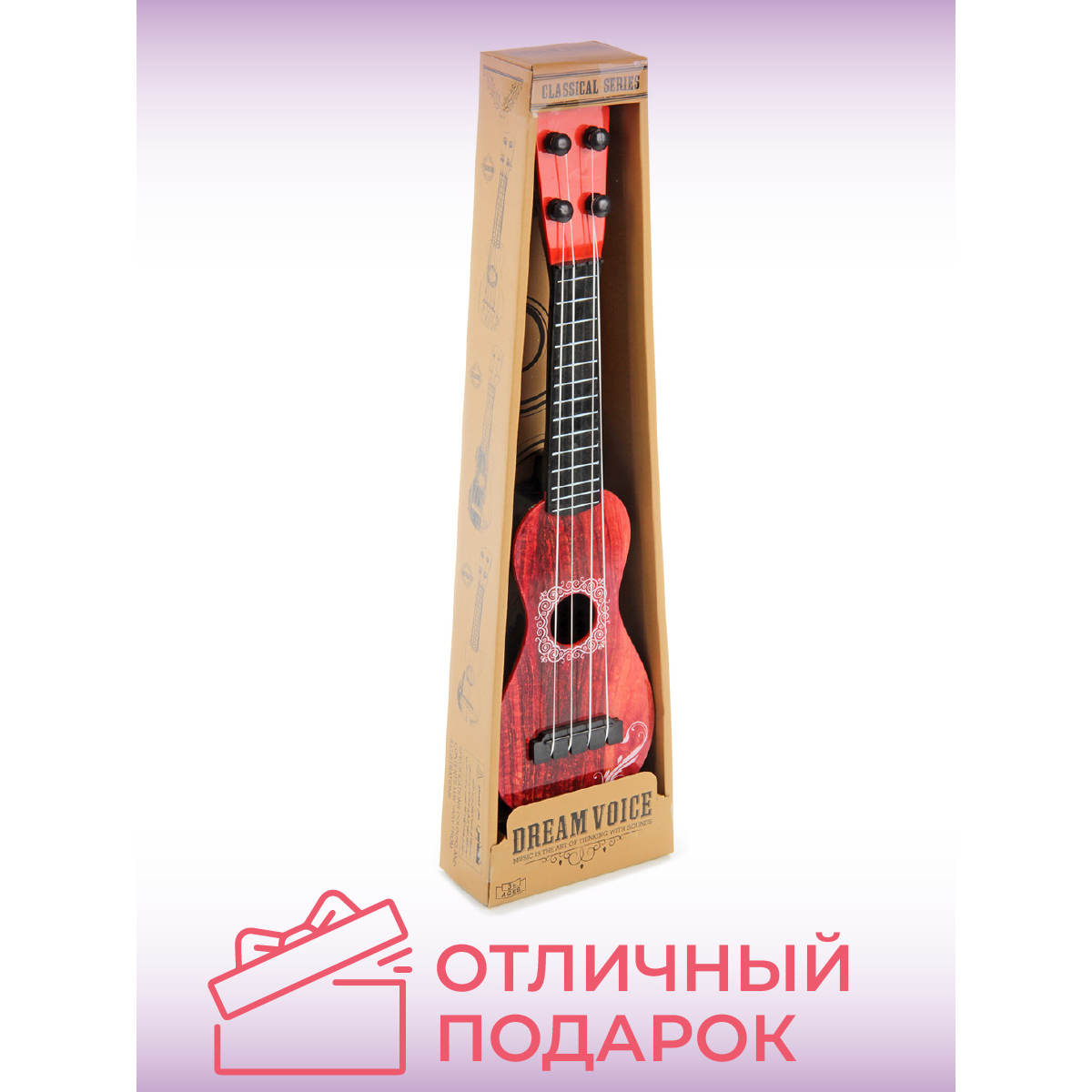 Игрушка музыкальная Veld Co гитара - фото 4