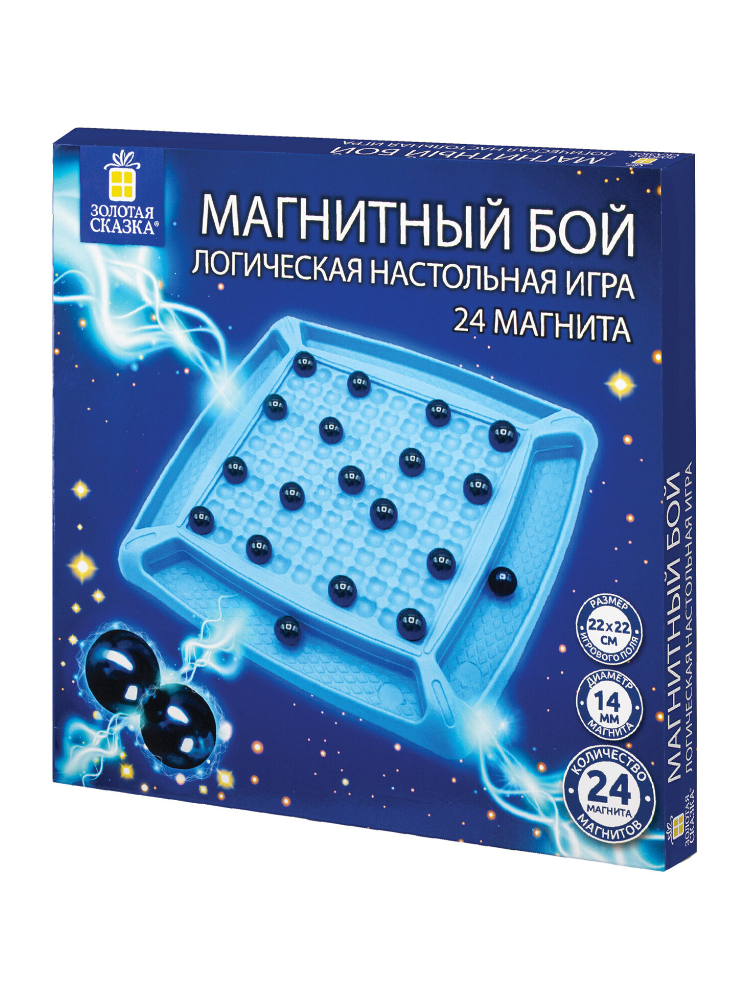 Настольная игра Золотая сказка Магнитный бой - фото 7