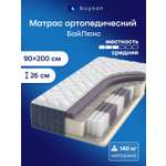 Изображение товара Матрас buyson БайЛюкс 90х200