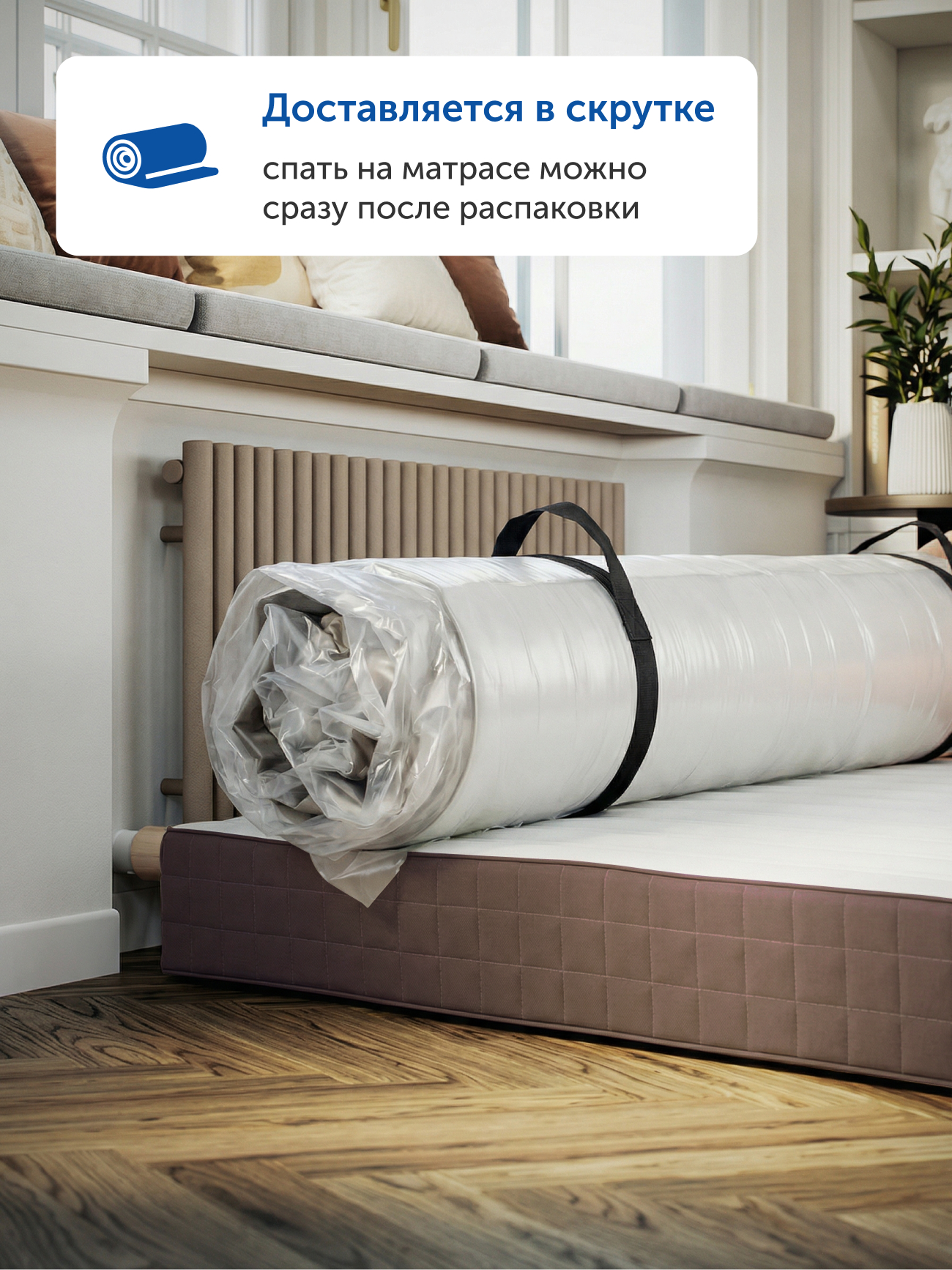 Матрас IKEA Хавойсунд 90х200 - фото 12