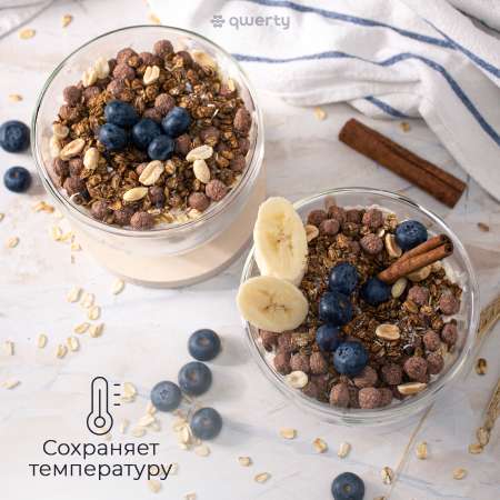 Салатница Qwerty Fresco