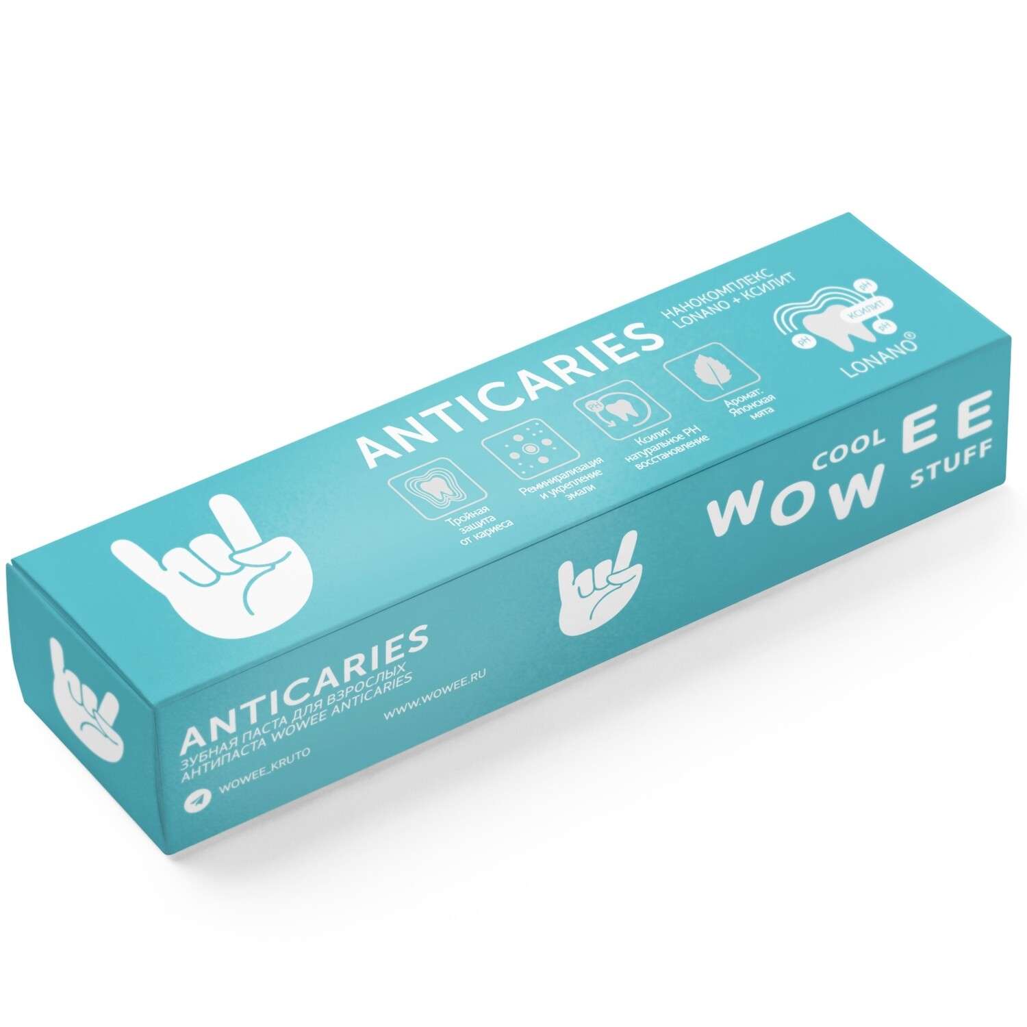 Зубная паста WOWEE 80 г - фото 1