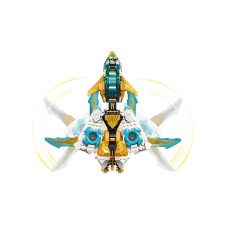 Конструктор LEGO NINJAGO Zanes Golden Dragon Jet блочный