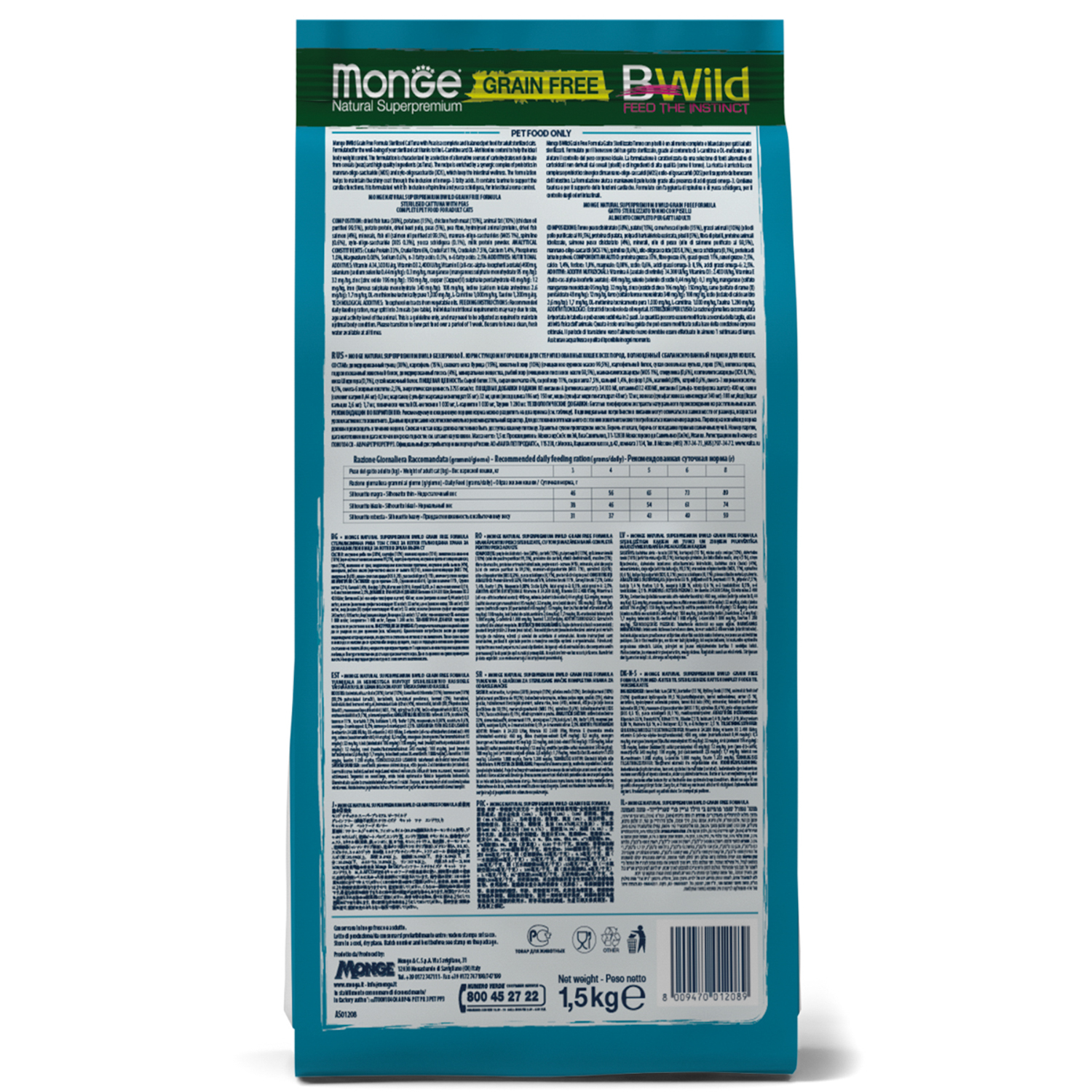 Корм для кошек MONGE BWild Grain free стерилизованных из тунца и гороха 1.5кг - фото 3