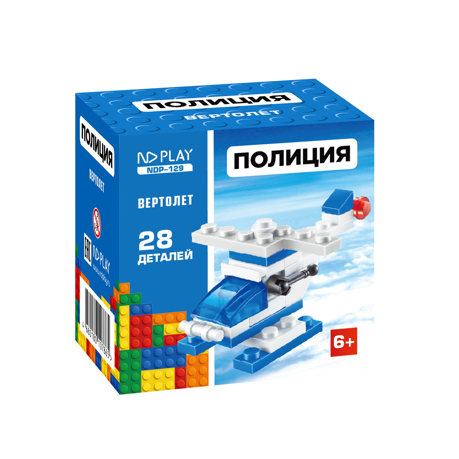 Конструктор ND PLAY Вертолет блочный - фото 2