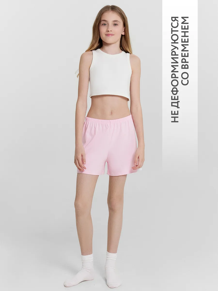 Шорты Mark Formelle (Марк Формэль) 537002/розовый - фото 3