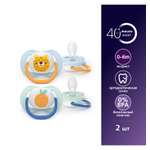 Пустышка Philips Avent силикон ортодонтическая от 0 мес. 2 шт.
