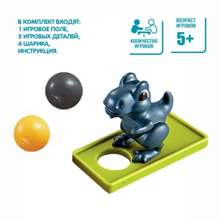 Настольная игра Bondibon логическая ДИНОЗАВРЫ КЛАДЫ