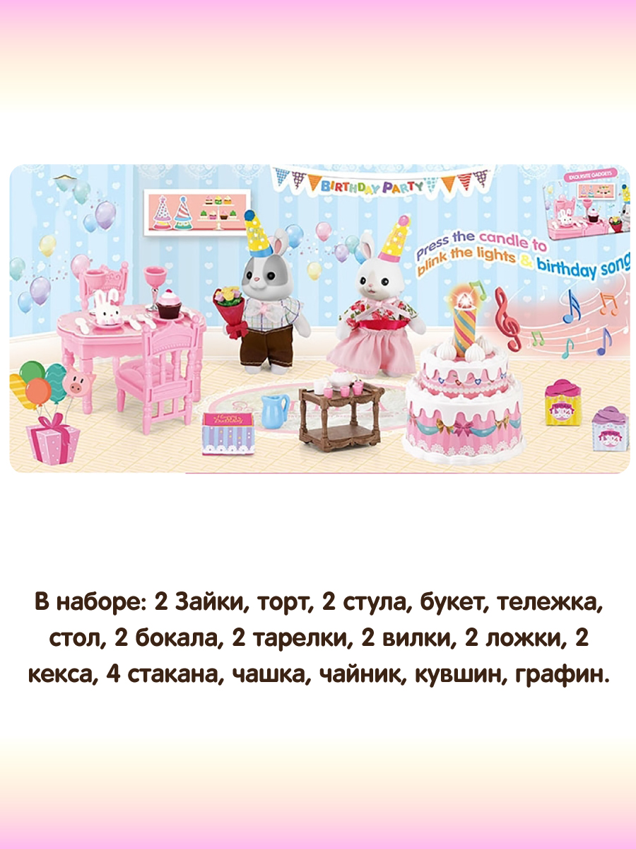 Домик для кукол Veld Co 117903 - фото 3