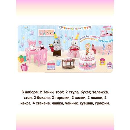 Домик для кукол Veld Co