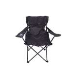 Стул ё складной для кемпинга