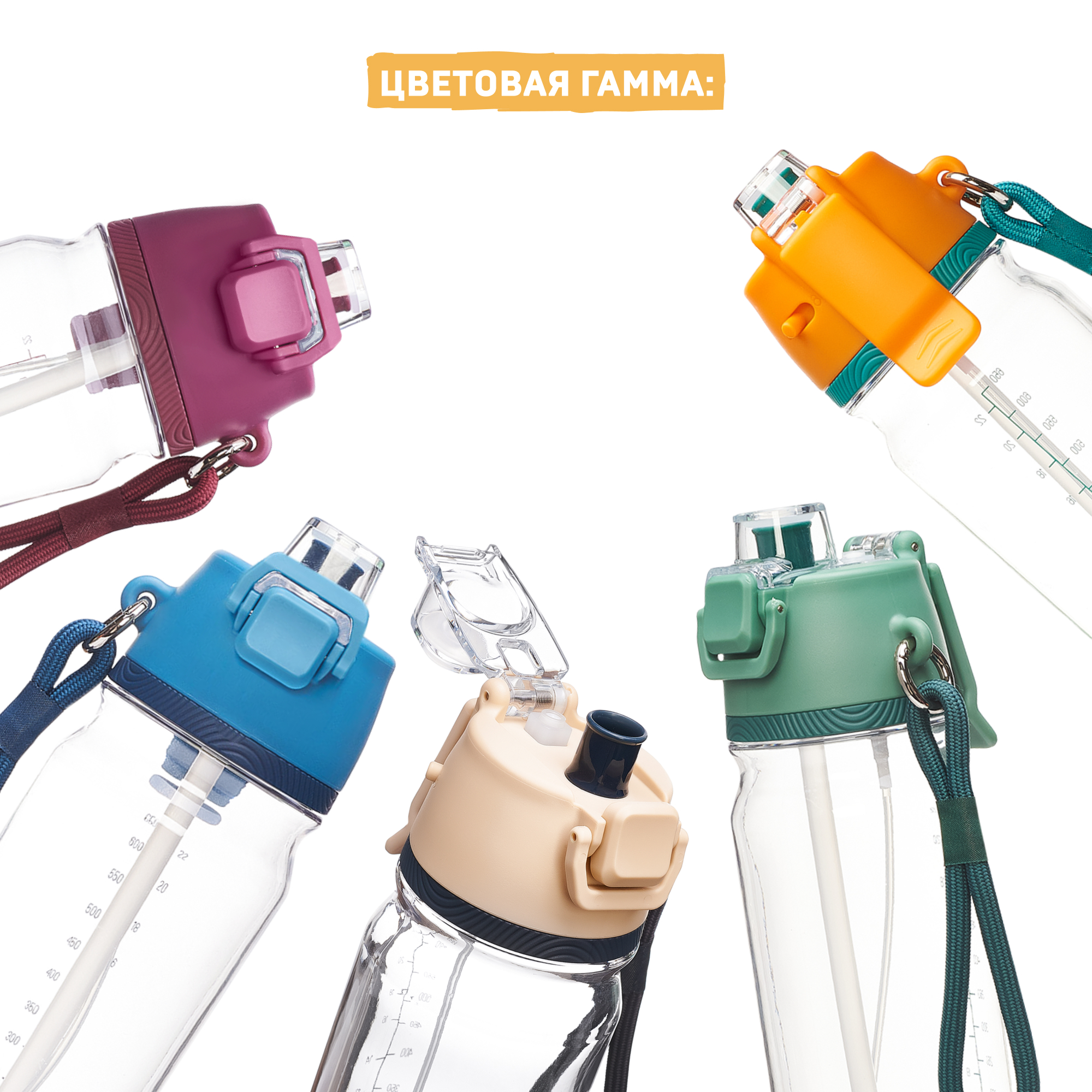 Бутылка Арктика 723 800 мл - фото 4