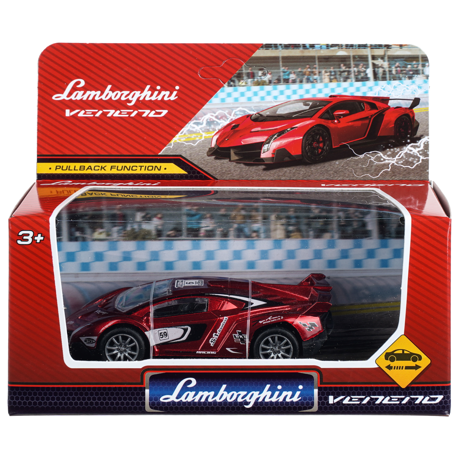 Автомобиль Huada Toys Lamborghini Veneno 410807 - фото 5