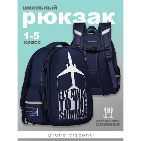 Рюкзак Bruno Visconti