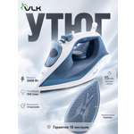 Утюг электрический VLK Vesuvio 2500 2400 Вт керамика 450 мл белый/синий