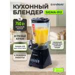 Блендер настольный ENDEVER SIGMA-012