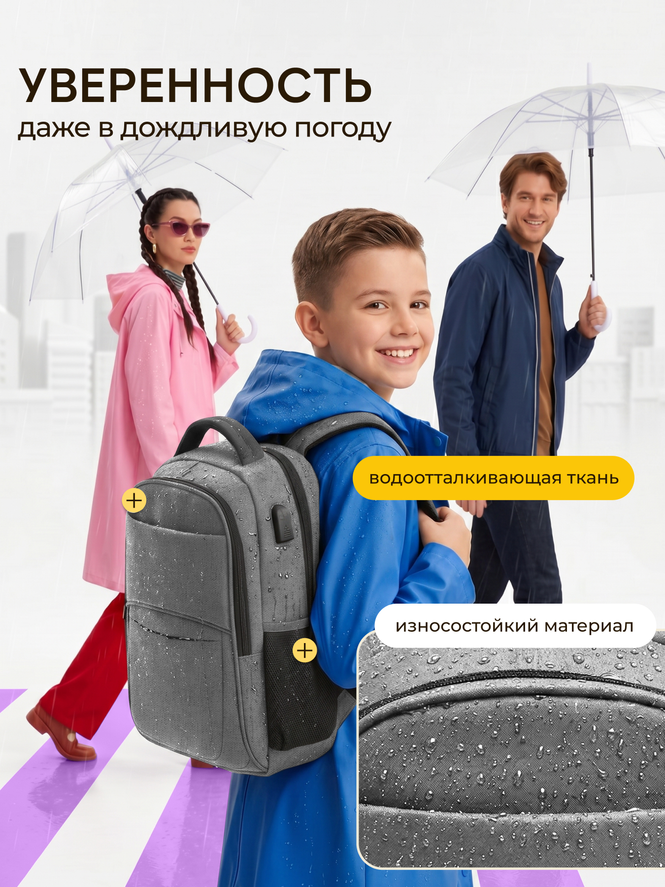 Рюкзак LUXMAN для детей универсальный в ассортименте - фото 3