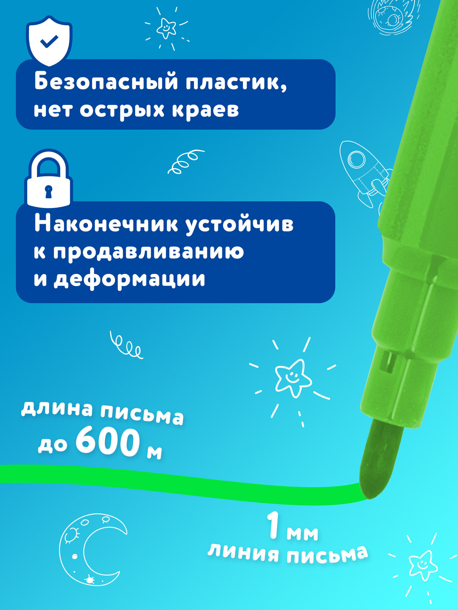 Фломастеры Brauberg 10 шт. - фото 4