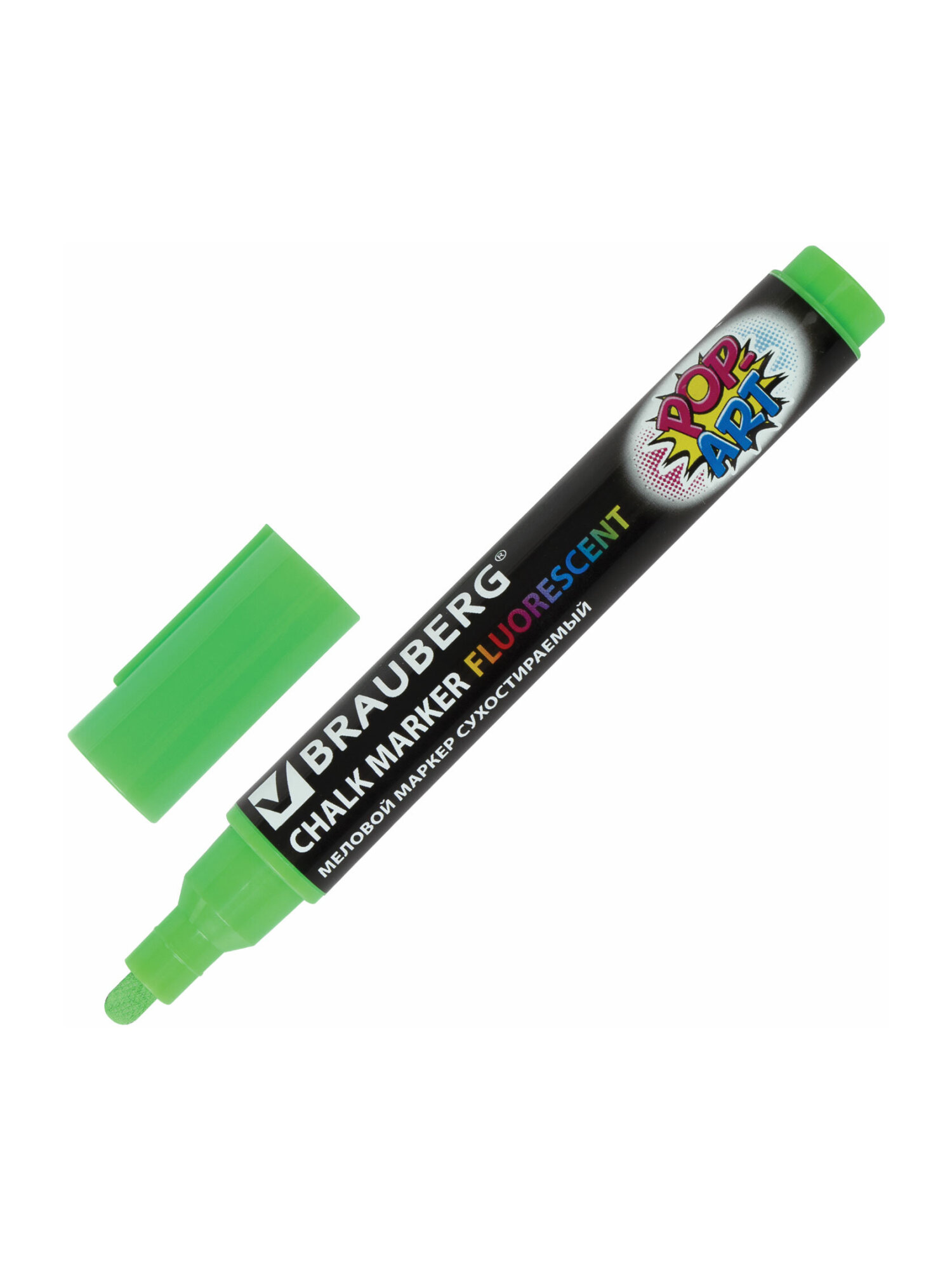 Маркеры Brauberg меловые 6 шт. - фото 10