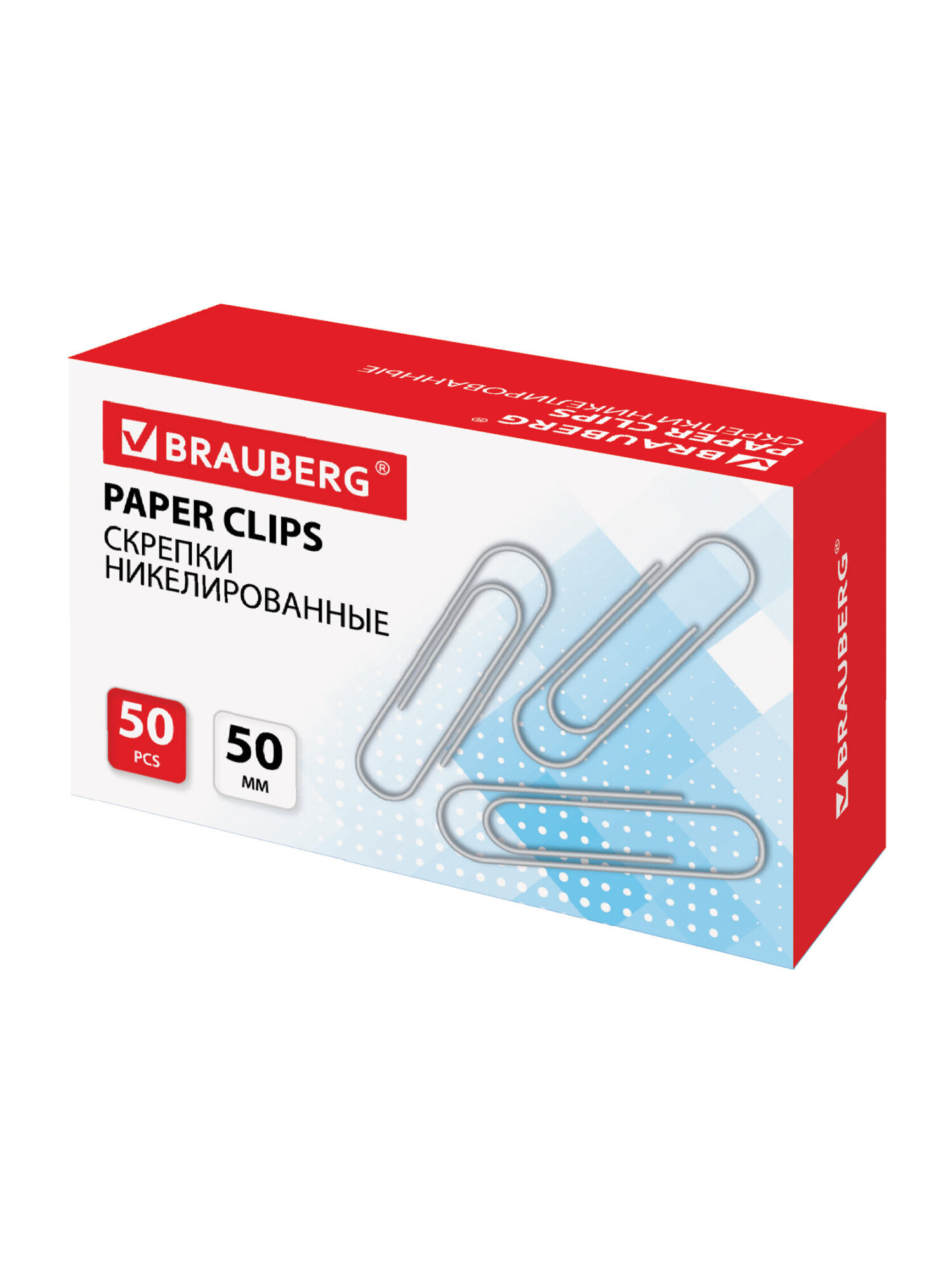 Скрепки Brauberg 50 шт. - фото 2