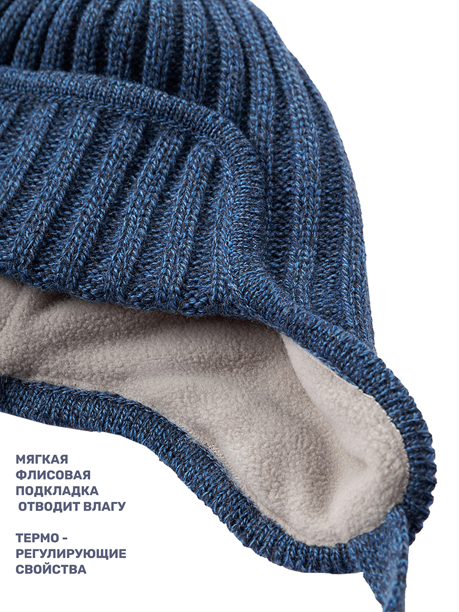 Шапка NIKASTYLE 11з15924 джинсовый - фото 7