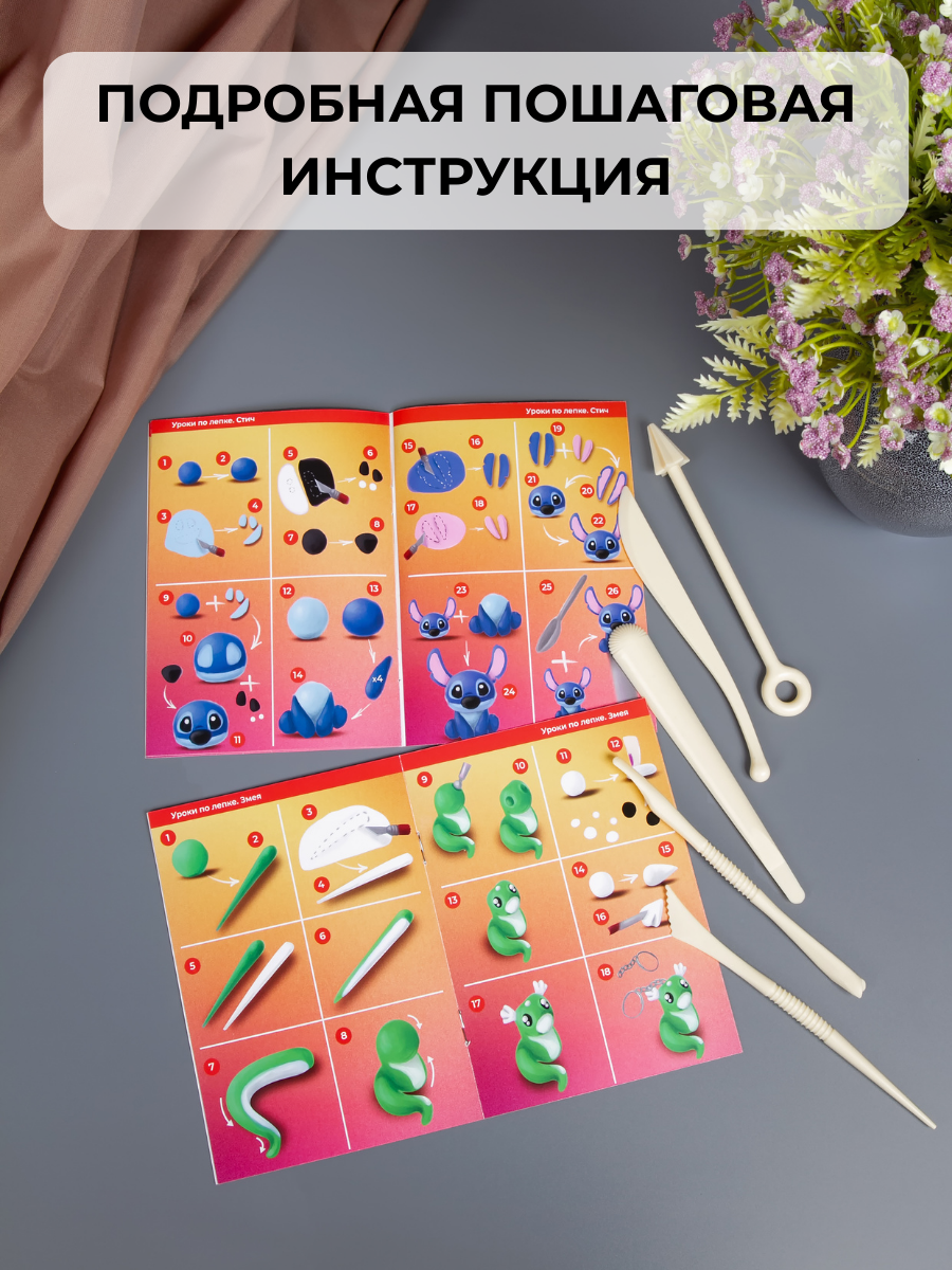 Глина AXLER 24 цв. - фото 7