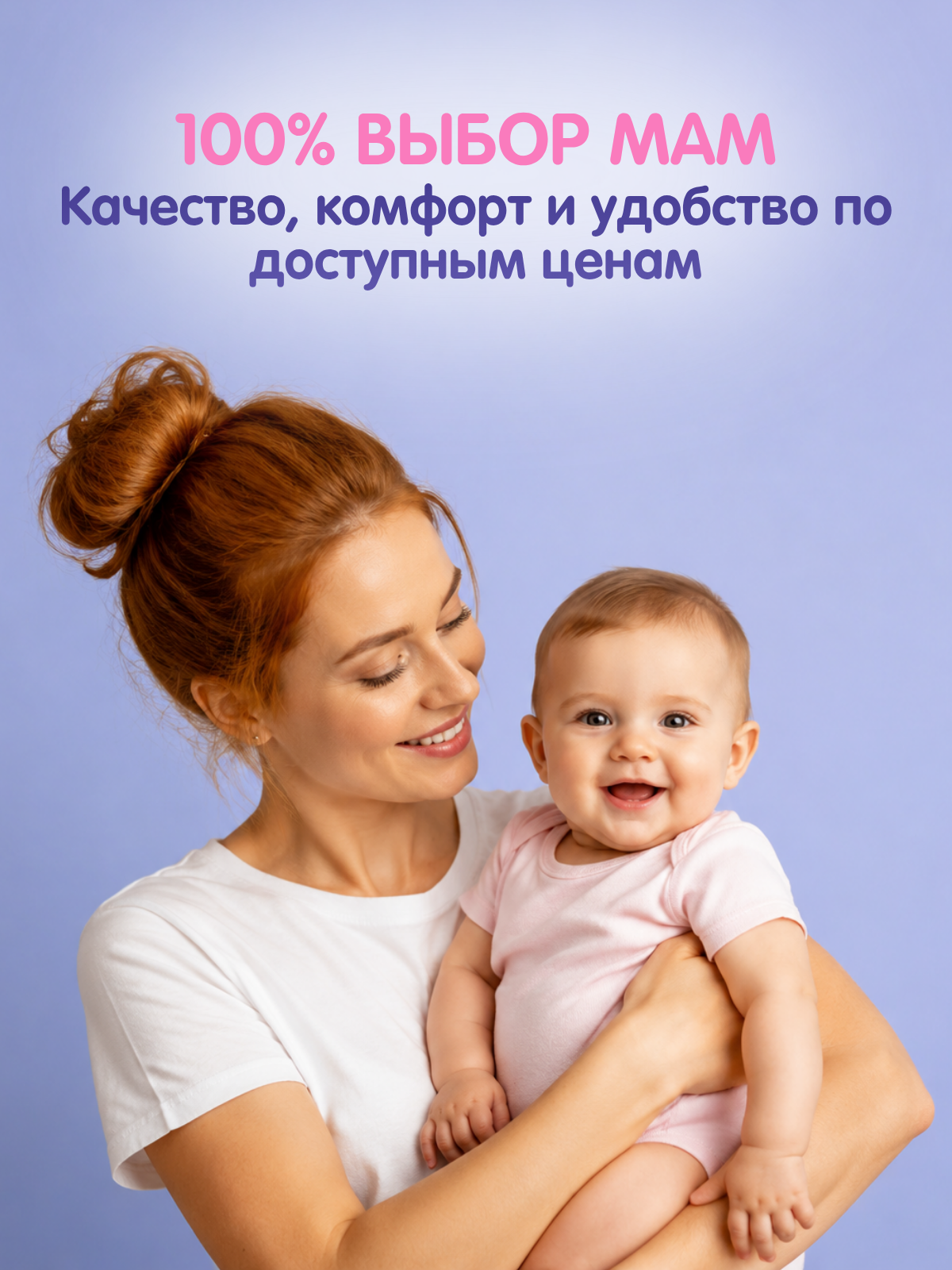 Пелёнки одноразовые Пелигрин 60х60 см 20 шт. - фото 5