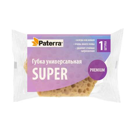 Губка для мытья посуды Paterra 406-061