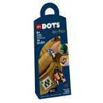 Конструктор LEGO DOTS Hogwarts Accessories Pack блочный