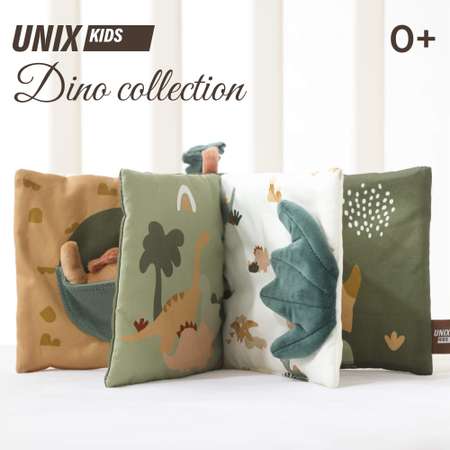 Игрушка UNIX Kids книжка Дино/Dino
