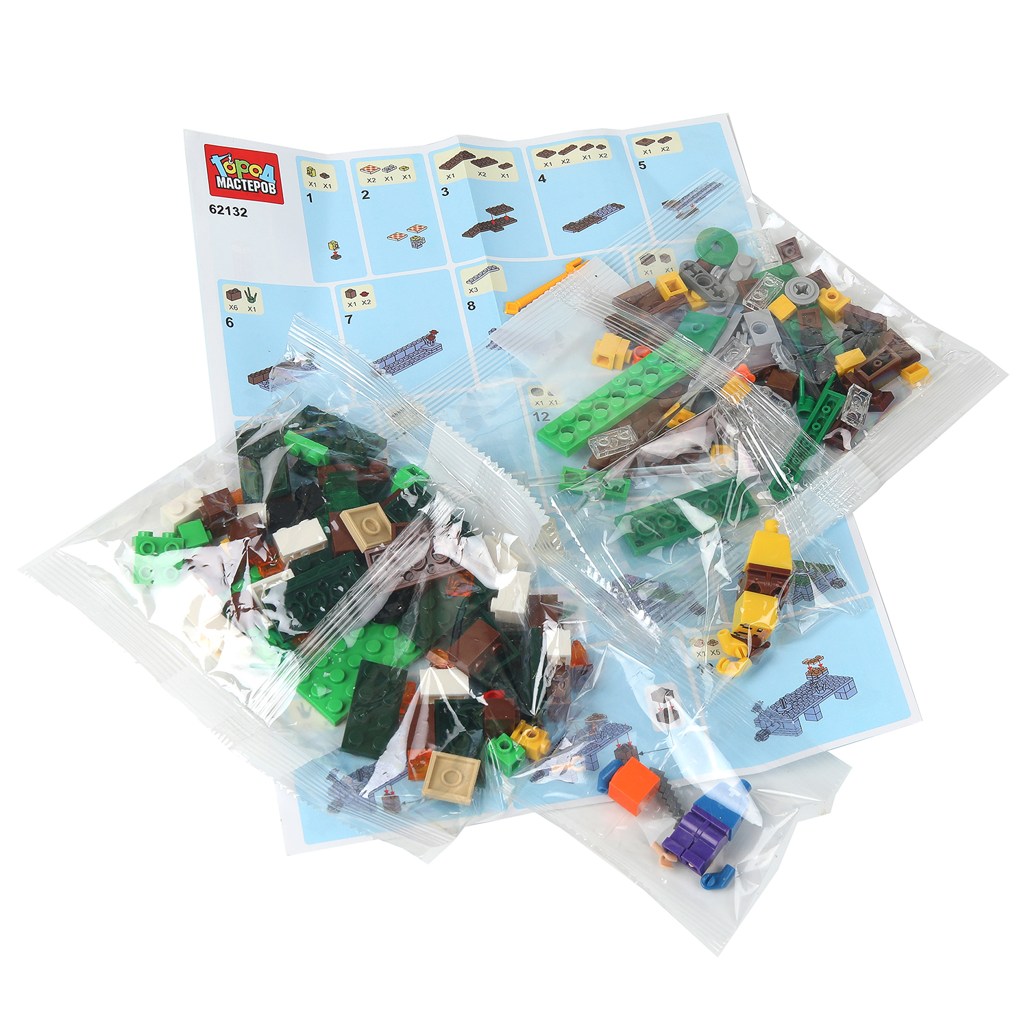 Конструктор Город мастеров Мой мир 164 дет. - фото 3