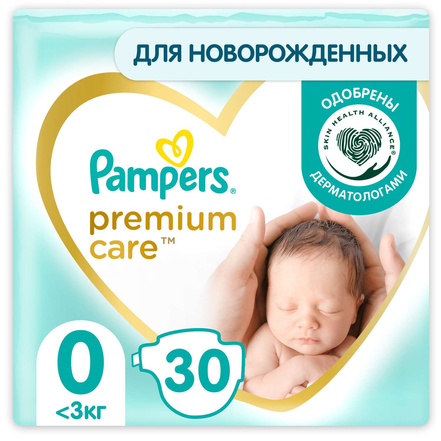 Подгузники Pampers Premium Care 0 (1,5-2,5 кг) 30 шт. - фото 1