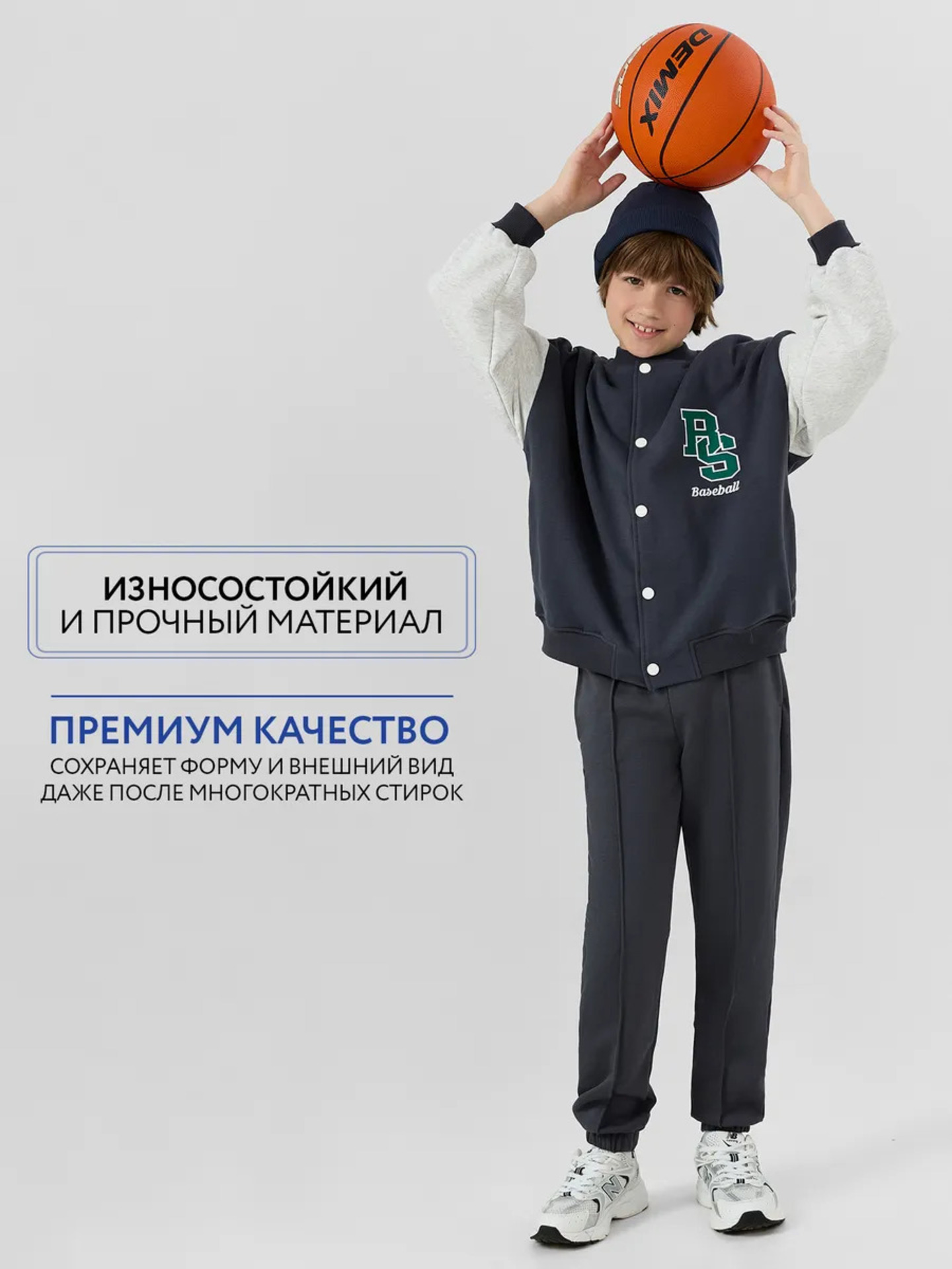 Брюки Mark Formelle (Марк Формэль) 183385/графитовый - фото 3