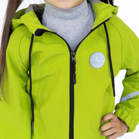 Комбинезон Arctic kids