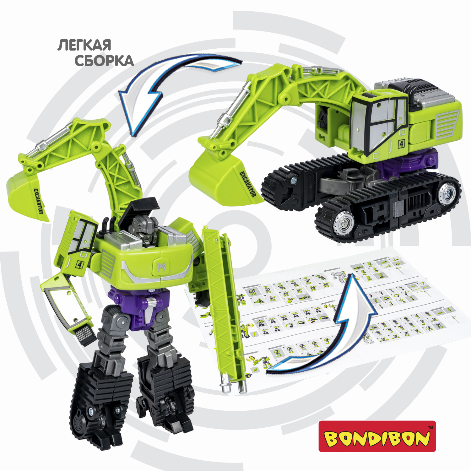 Фигурка Bondibon трансформер Робот Трактор 2в1 - фото 6